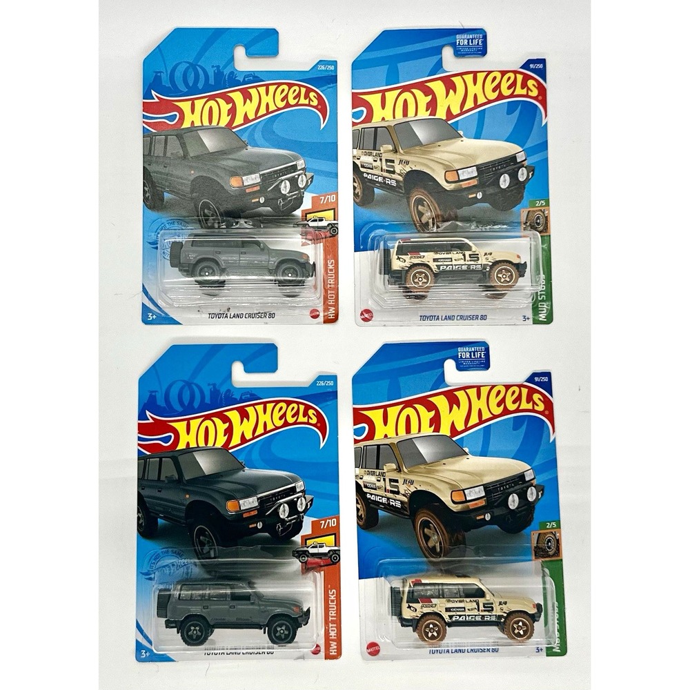 Hot Wheels Toyota Land Cruiser 80 Lot of 4 Gray Tan HW Hot Trucks Mud Stud NEW